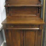 599 1205 SIDEBOARD